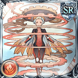 ザ・サン（SR）