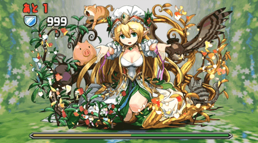 ヨルズ降臨　5F