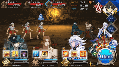 fgo-頼光チームドリル級BATTLE2