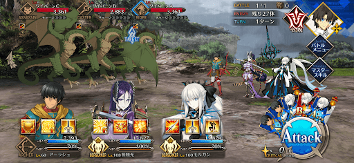 fgo-話の途中だが1戦①