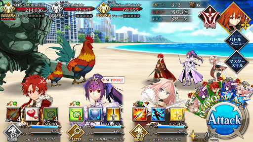 fgo-スプリガンハント_バトル