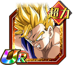 超サイヤ人孫悟飯（青年期）