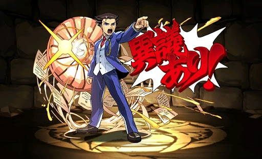 正義の弁護士・成 歩堂 龍一