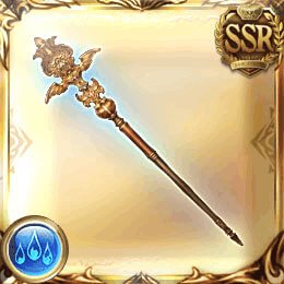 SSR杖_ニルヴァーナ・ドゥ