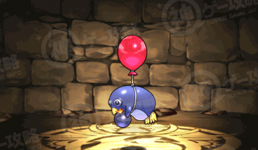 バルーンペンペン