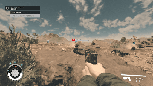 デイビスに同行してアシュタを倒す