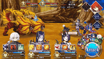 fgo-胎動せし山_バトル2