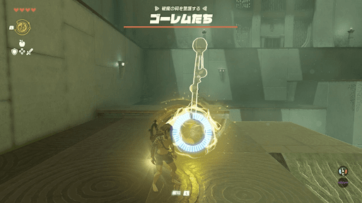 イシシメの祠攻略手順_2