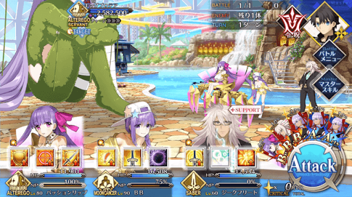 fgo-第三カジノ「秒速100万QP」_進行度1/2