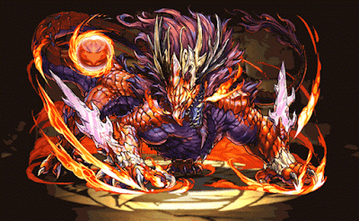 火の宝珠龍・カジン