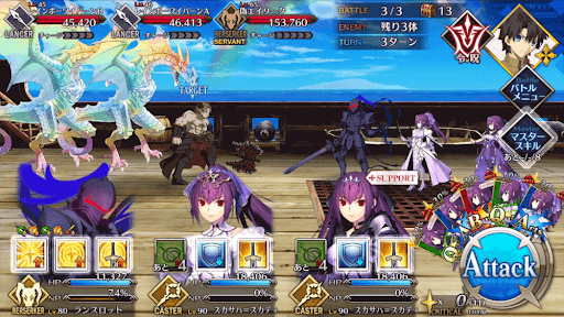fgo-大海原と竜の国RANK-EX_バトル