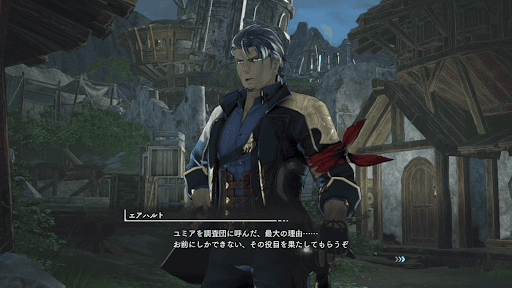 マナ領域への対処1