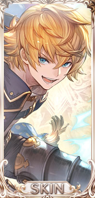 蒼電一閃スキンセット・フェザー