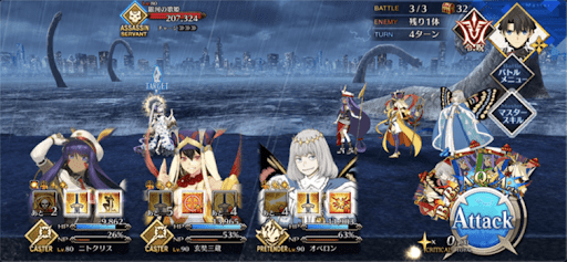 fgo-カルデアシアター 映画って本っ当に素晴らしいもの級_バトル3