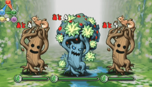 ガイア降臨　2F