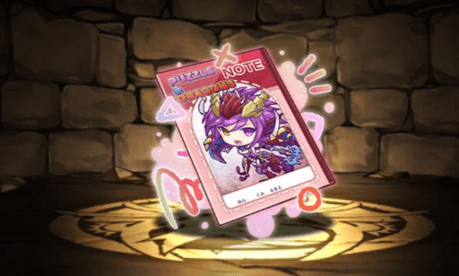 現世の赤龍喚士・ミニそにあのノート