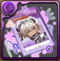 寛ぎメイド・ミニかるーあみるくのノート