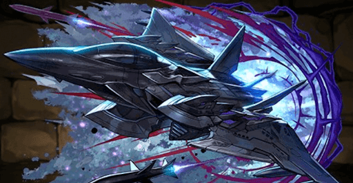 隠密翼・ブラックバード