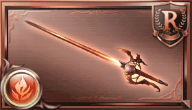 フレイムレイピア