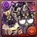 ゴウテンバッドばつ丸