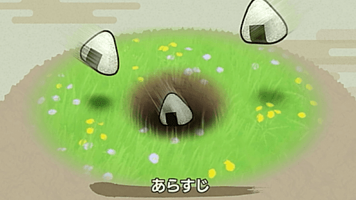 おむすびコロリン