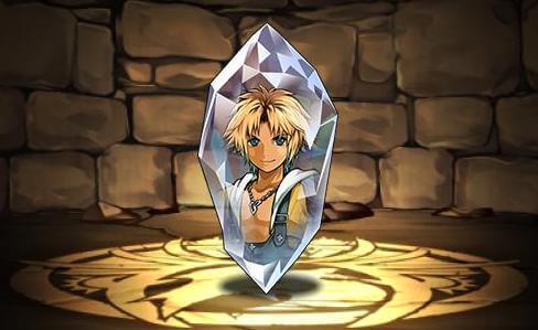 ティーダのクリスタルチャーム