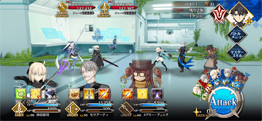 fgo-凛々しい紺のグリーヴだ1戦