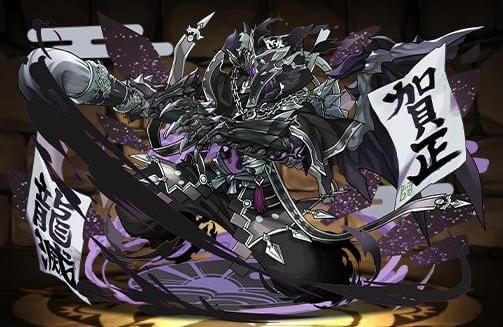 試毫の霊龍契士・ラジョア