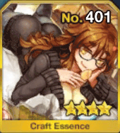 fgo-ルームガーダー