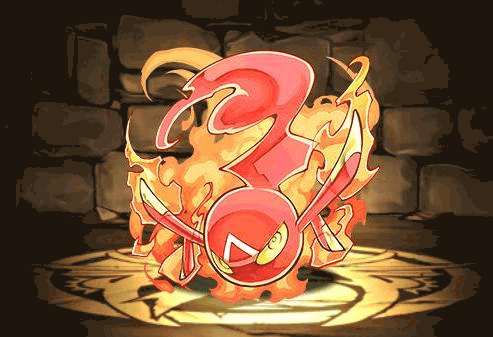 持霊・スピリットオブファイア