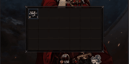 ダンジョンストーカーズ_ショップで売却する