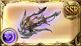 ギタロン・マエストロ