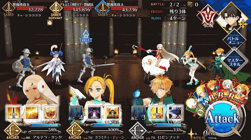 fgo-タワーの警備員からのご注文だ(極)_進行度1/1