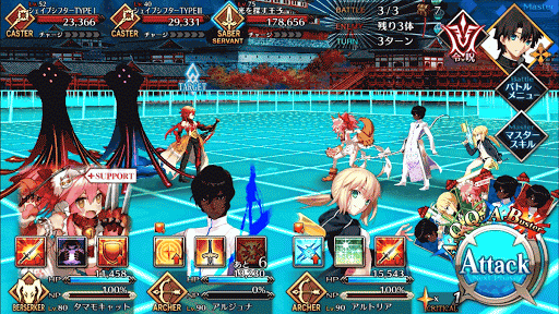 fgo-BATTLE3