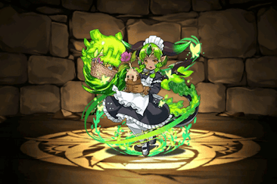 メイド・ウィンジェ