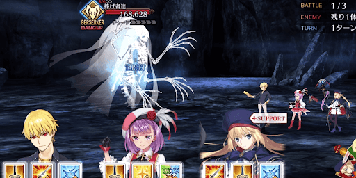 fgo-鬼哭啾啾の捧げ物_バトル1