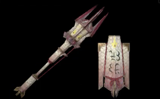 狐灯槍ウキヨノヤミヲⅠ