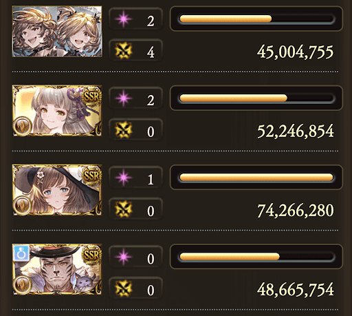 手動32秒_タイム