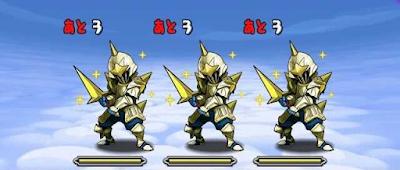 天空騎士への挑戦 一層-4F