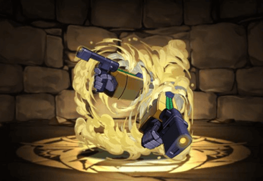 アーム・ビーム・ガン