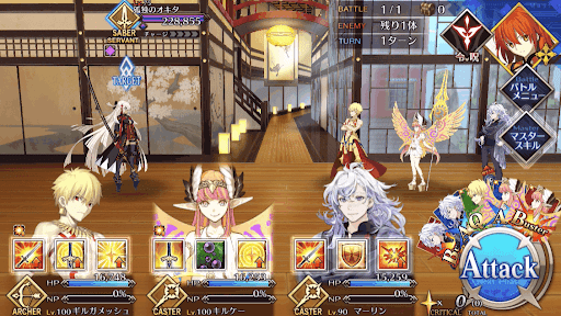 fgo-孤独のオキタ_進行度1/1