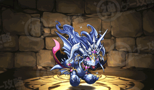 クイーンメタルドラゴン