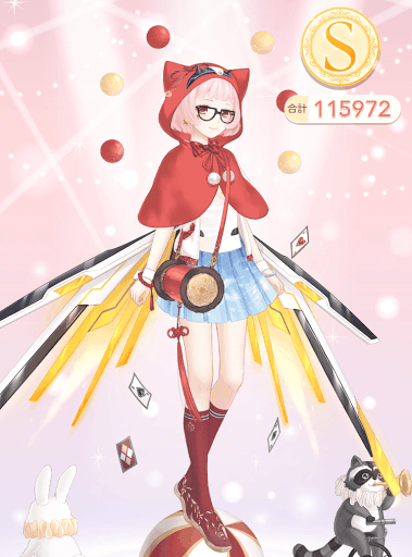 クエスト参考コーデタブ「参考画像URL」