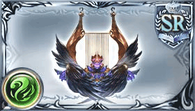 マモーナスハープ