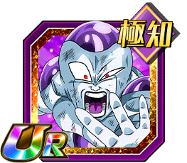 フリーザ（最終形態）