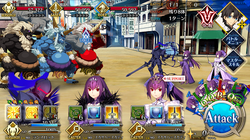 fgo-最後のゲーム：バトル・オブ・《新宿》_進行度4/6