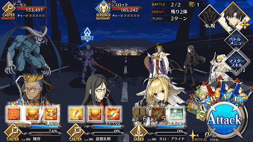 イスカンダル1回目_進行度3/3