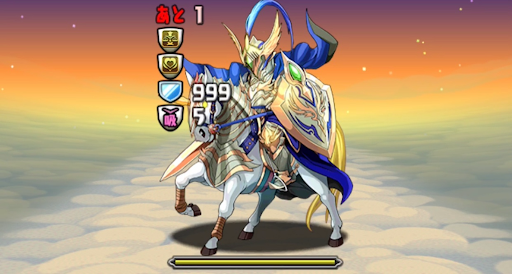 天空騎士への挑戦-第五層-ダンジョンデータ