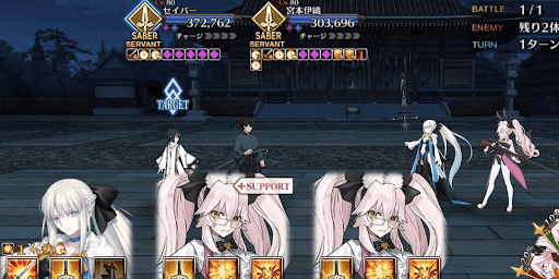 fgo-エネミー画像1