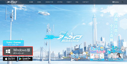 スクリーンショット 2026-03-19 19.22.22